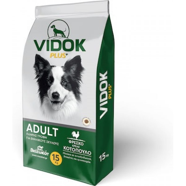 Viozokat Vidok Plus 15kg Ξηρά Τροφή για Ενήλικους Σκύλους με Κοτόπουλο